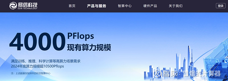 2024年度券商文化建设实践评估启动 发生重大声誉事件的从重扣分