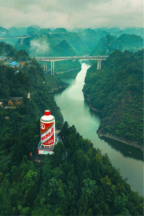 五大白酒去年净利超1500亿元：贵州茅台862亿领跑，洋河营收净利齐降