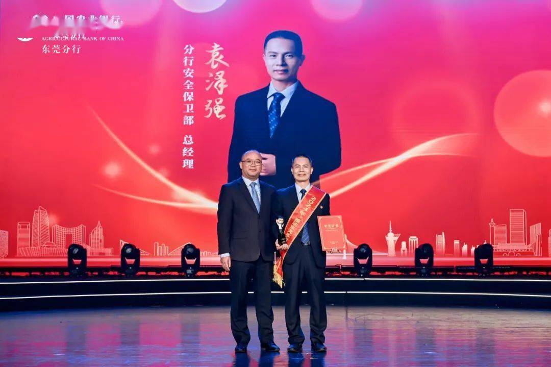 星光股份业绩预告与实际差异较大 董事长戴俊威收警示函