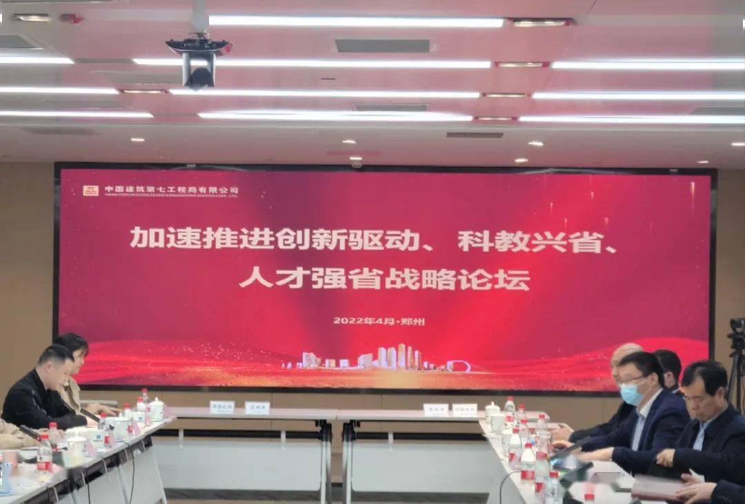 技术攻坚与商业转化共振 科创板生物医药企业打造高质量发展强引擎