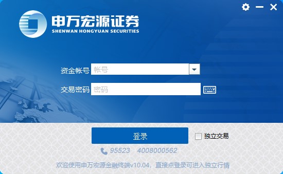 珠海格莱利启动IPO辅导：奔驰、比亚迪供应商 辅导券商申万宏源