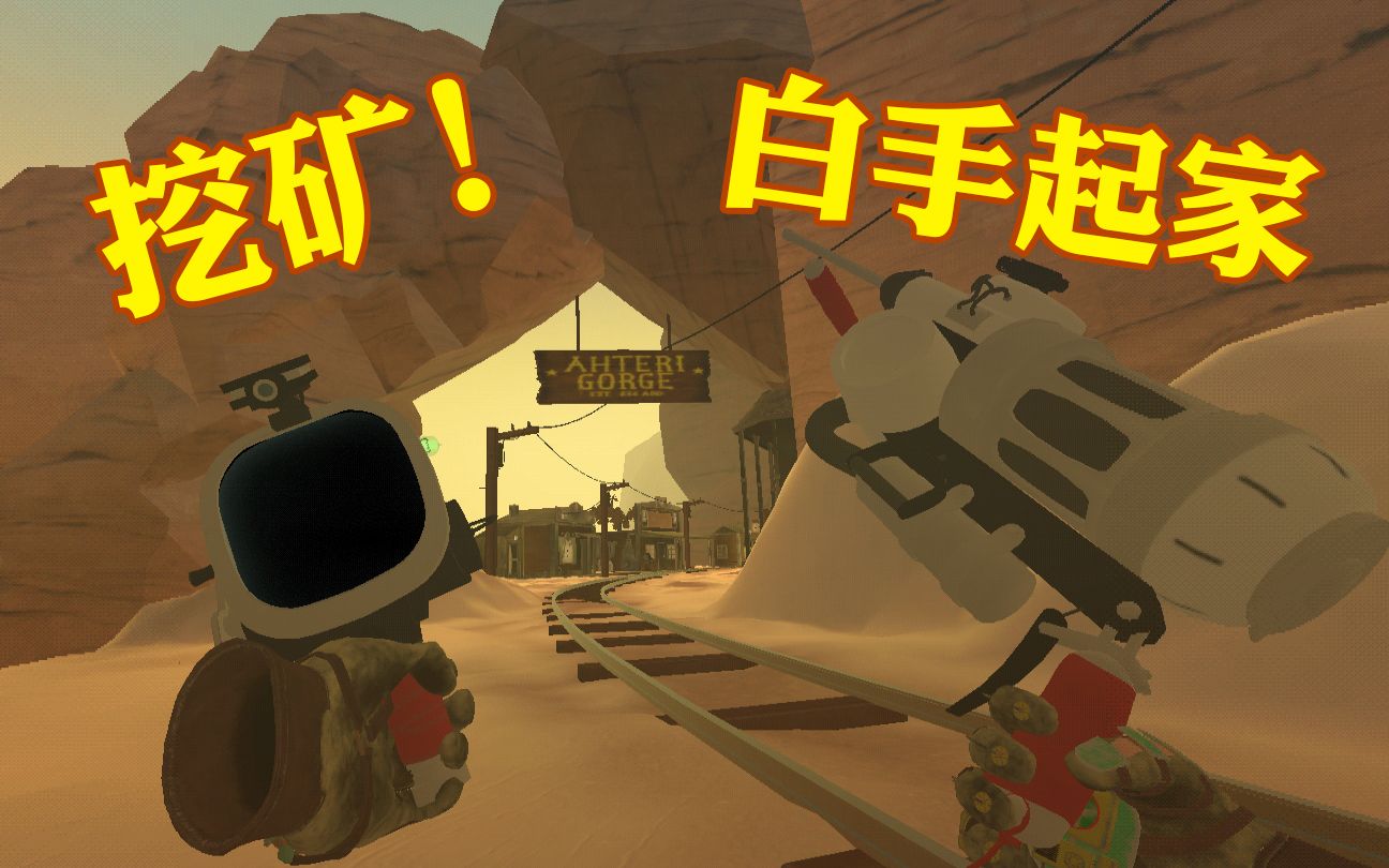 “政策+技术”双轮驱动 上市公司加速掘金AR/VR赛道