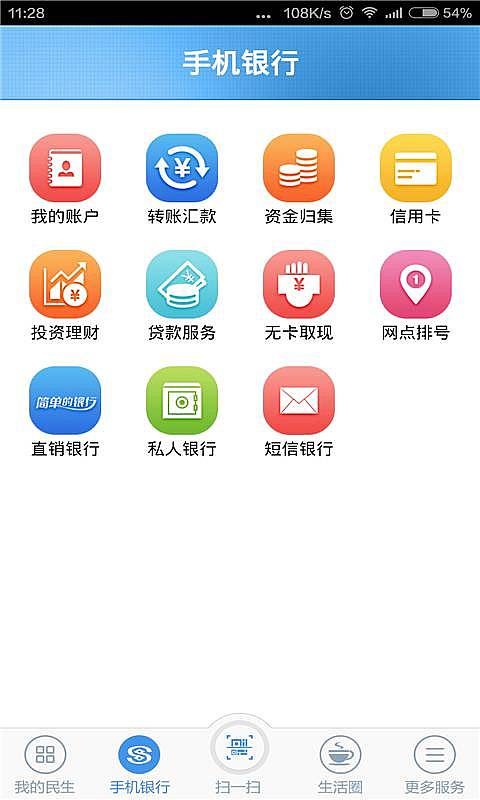 中金所：4月处理违反交易限额行为30起，对涉及的113名客户采取限制开仓措施