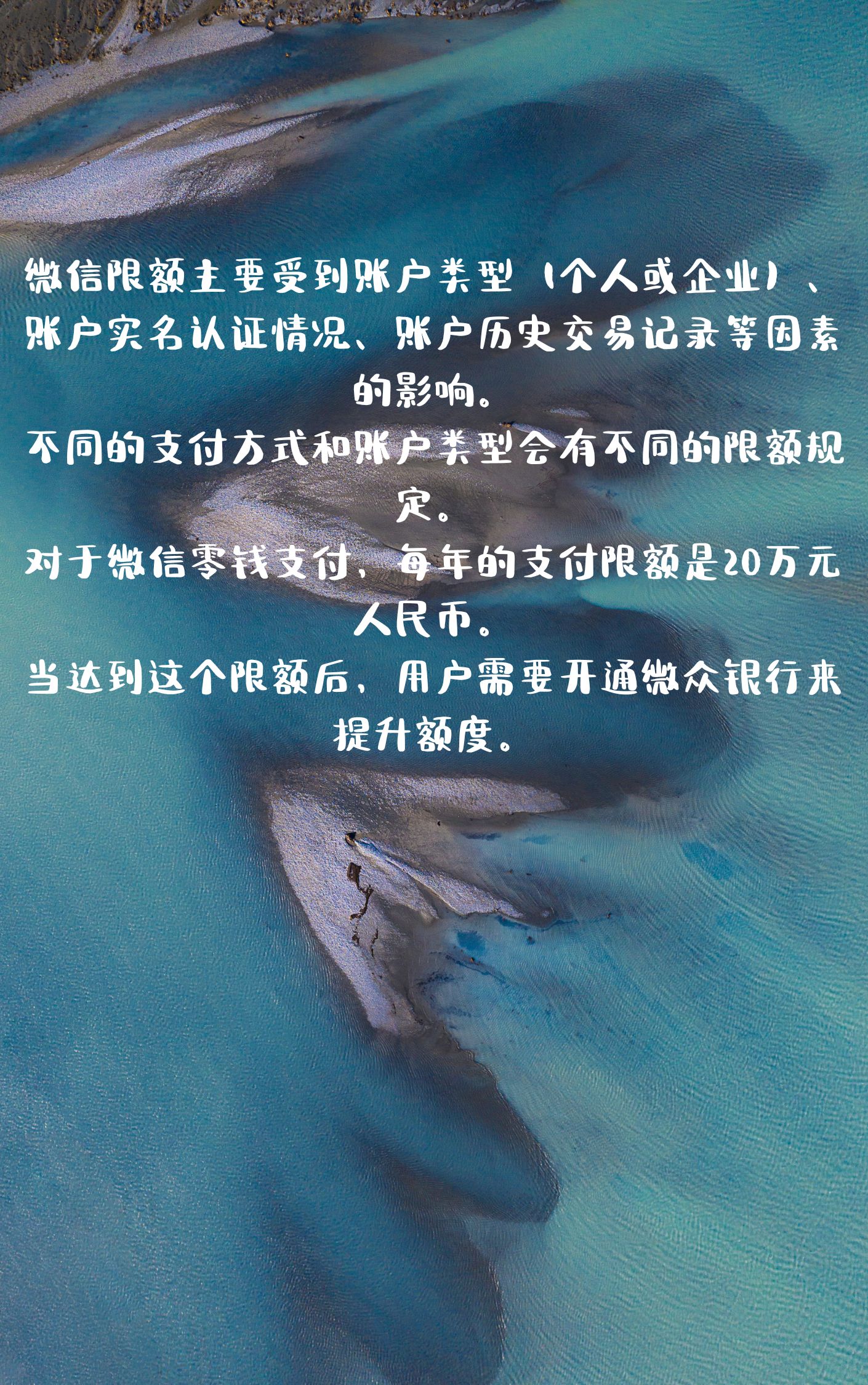 中金所：4月处理违反交易限额行为30起，对涉及的113名客户采取限制开仓措施