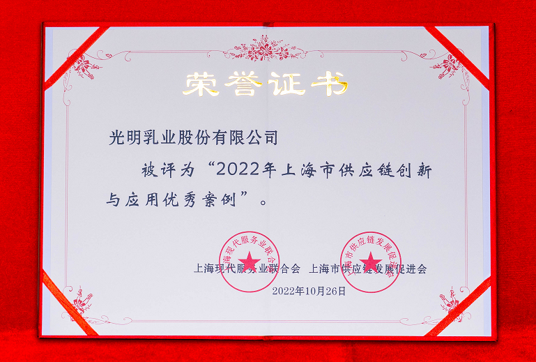 创新动能澎湃 深市公司2024年业绩稳健向好