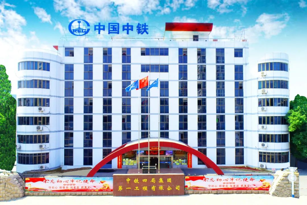 创新动能澎湃 深市公司2024年业绩稳健向好