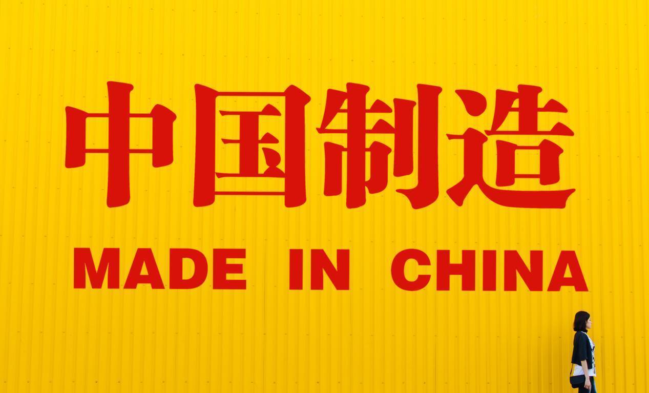 证监会：打造资本市场改革开放新高地