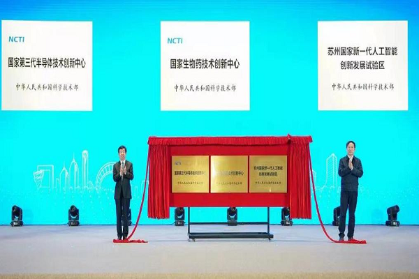 以股债联动为抓手进一步激发科创活力