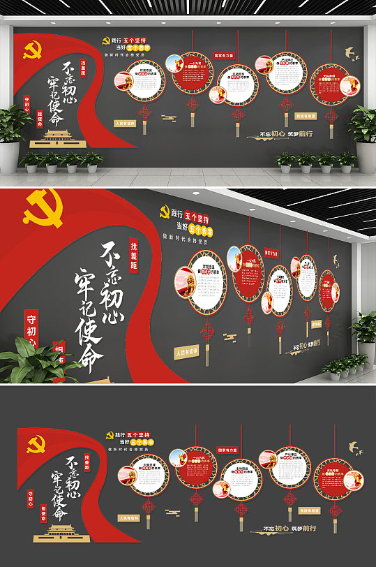 “新时代五朵金花”绽放 大资金加速抢滩香江