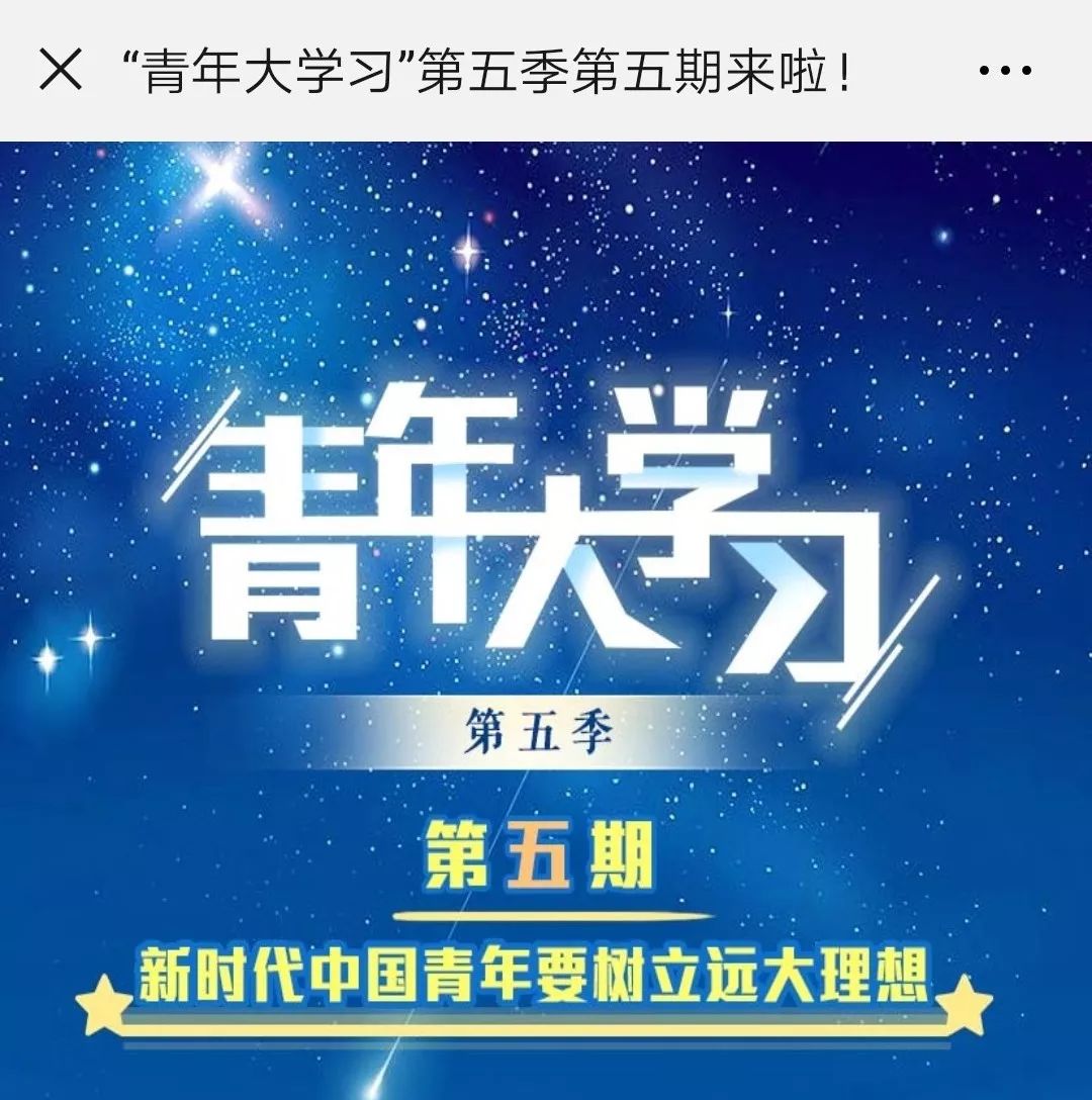 “新时代五朵金花”绽放 大资金加速抢滩香江