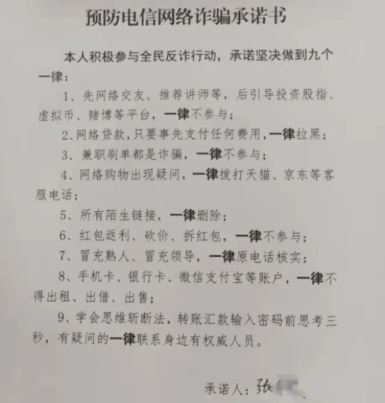 甘李药业与巴西卫生部签署PDP项目合作承诺书 共筑中巴生物医药合作新里程碑