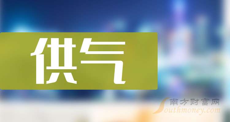 德迈仕20CM涨停 控股股东被6.69亿清仓潘异将成实控人