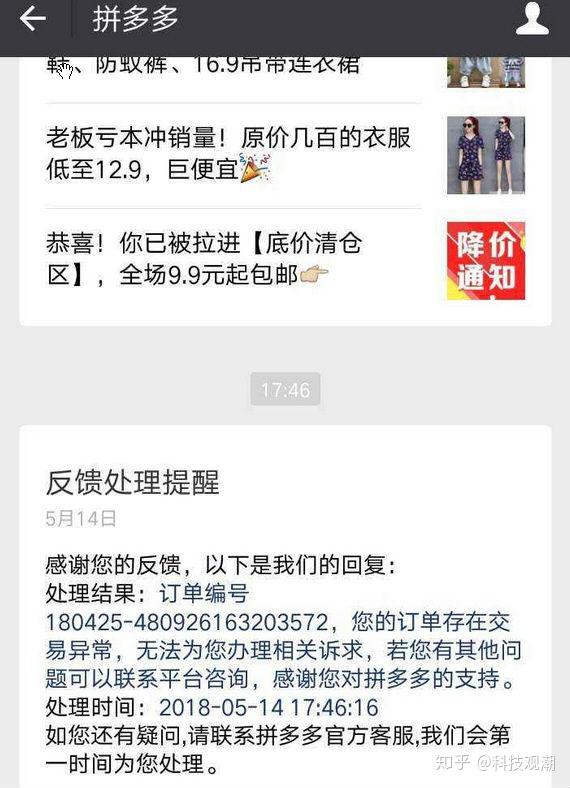 更好发挥交易“撮合者”作用 2024年券商并购重组业务评价工作启动