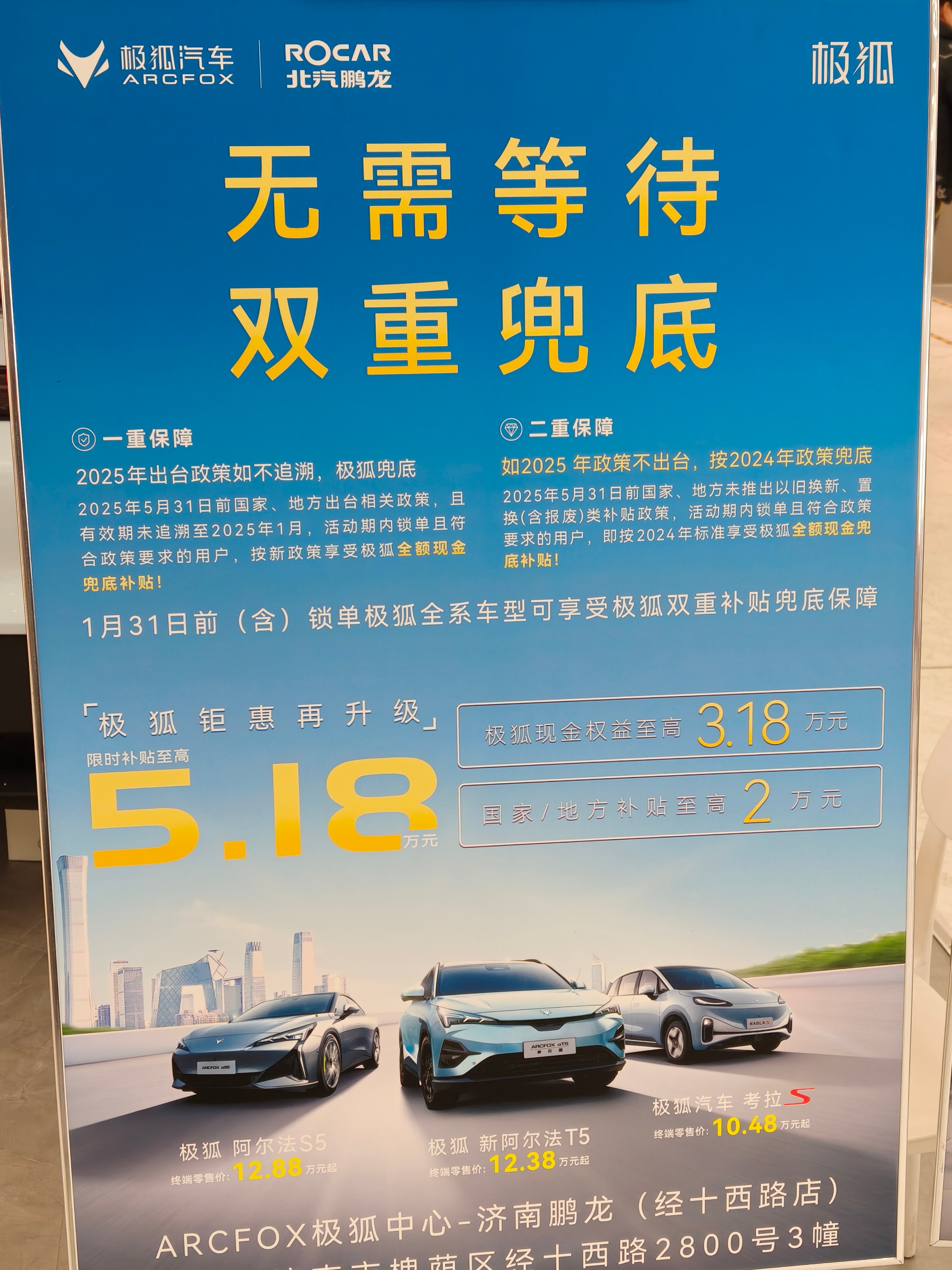 定点项目密集释放 汽车零部件上市公司迎来增长新动能