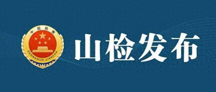 中上协力促上市公司审计委员会提升履职质效