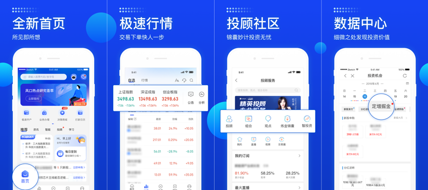 105家证券公司文化建设年报公示：弘扬中国特色金融文化 向建设一流投行迈进