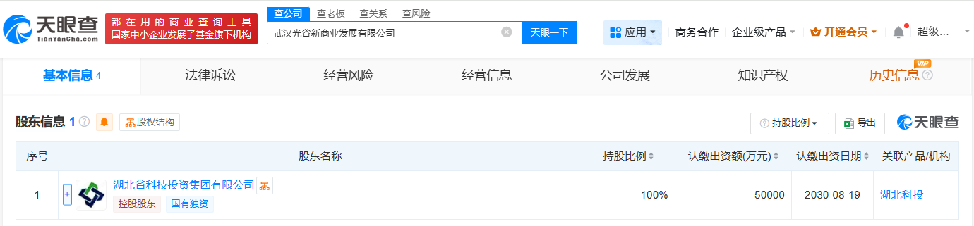 《货币经纪公司管理办法》8月1日起正式施行：提高资本注册要求 延展经营范围