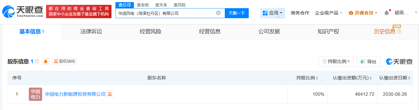 《货币经纪公司管理办法》8月1日起正式施行：提高资本注册要求 延展经营范围