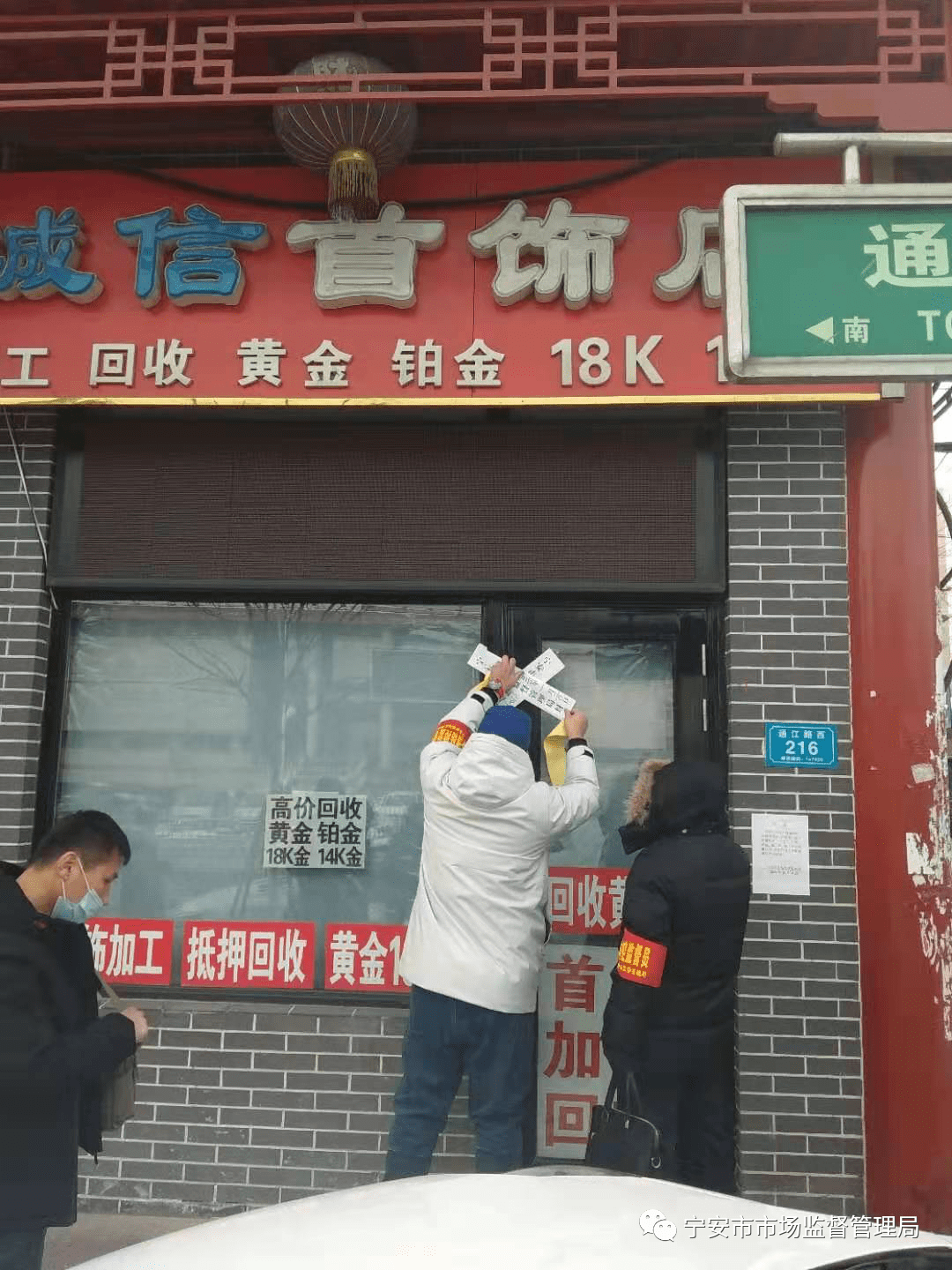 筑牢业务发展安全屏障 券商打造差异化竞争力