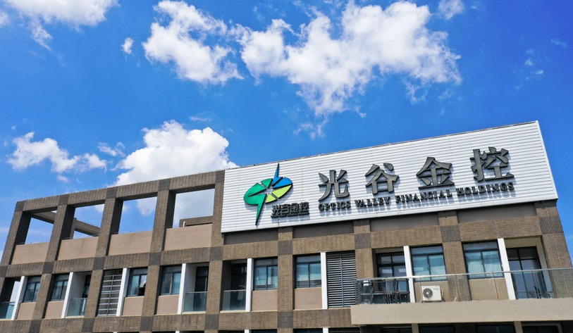先锋基金再迎股东增资，注册资本提升至2.3亿元