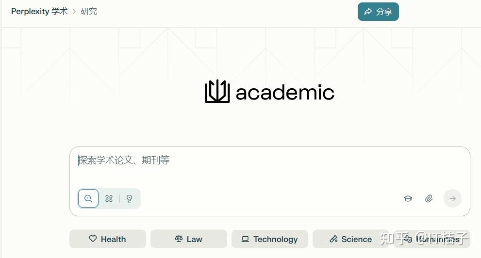 OpenAI宫斗内幕曝光，两份PDF导致阿尔特曼被罢免；苹果被曝正在开发AI医生丨全球科技早参