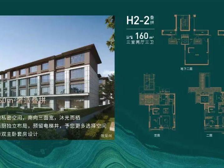 永赢金租因租前尽职调查不审慎等被罚110万元 两名相关责任人被警告