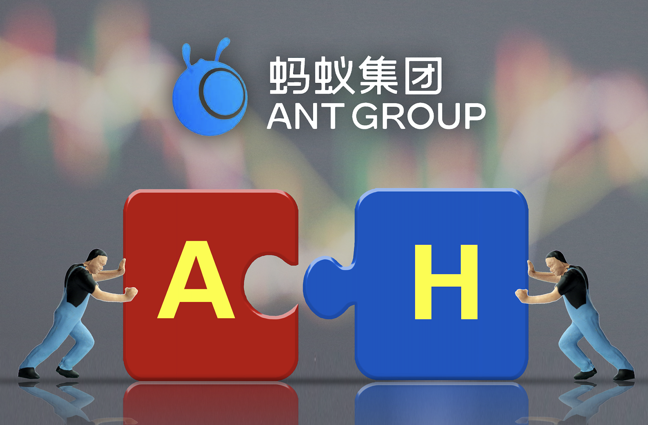 恒鑫生活创业板IPO注册申请获证监会同意