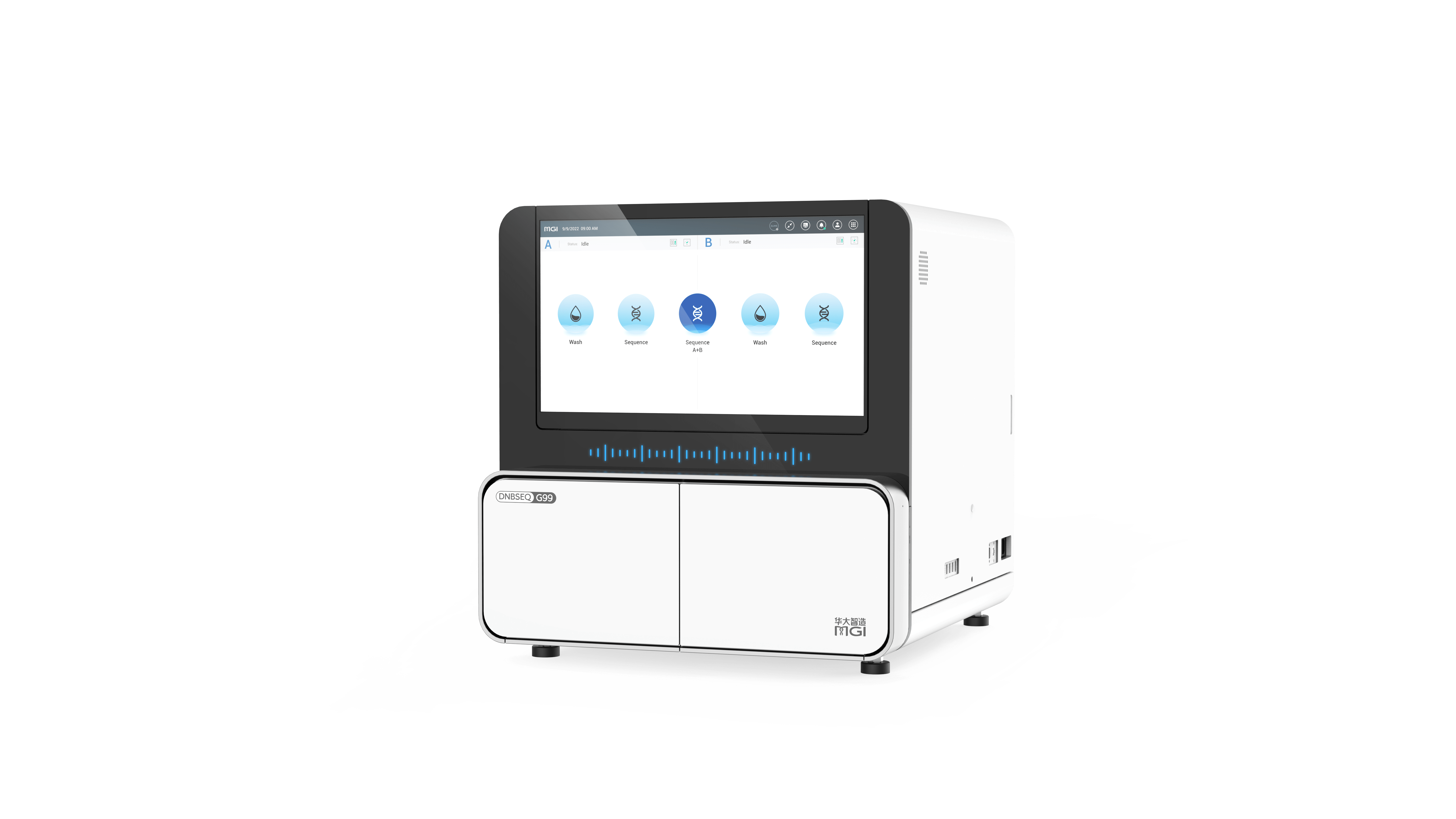 华大智造中标上海疾控5050万元生物样本库项目