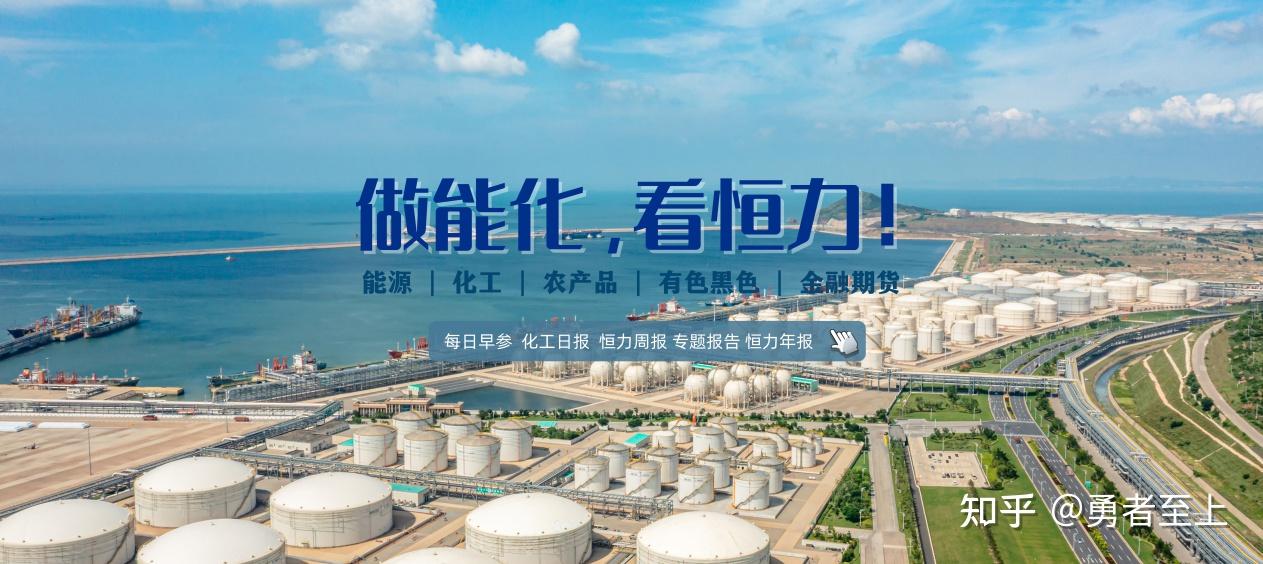 产业链企业积极参与 纯苯期货平稳启航