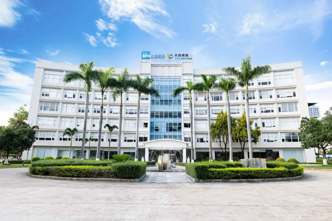 千亿美元减肥药赛道激战正酣： 国产药企加速突围 差异化创新成关键
