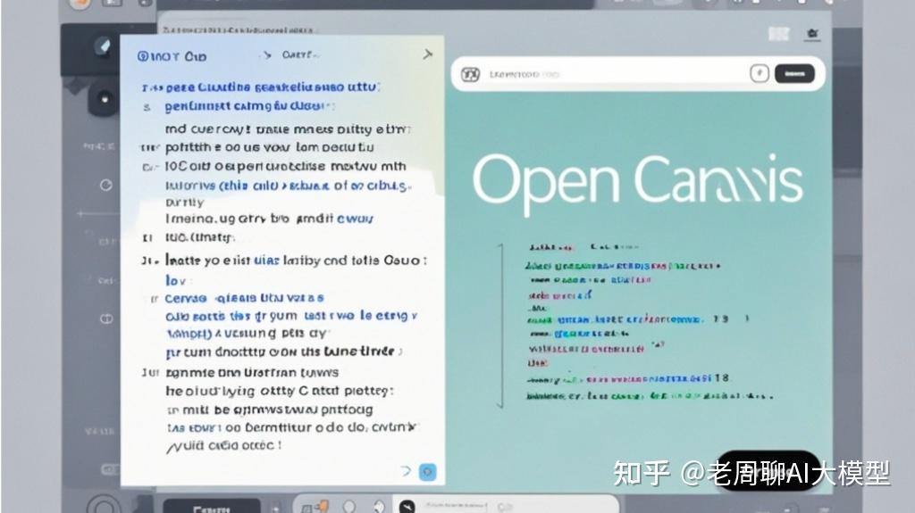 谷歌宣布支持Anthropic的MCP协议；ChatGPT推出新记忆功能 | 全球科技早参
