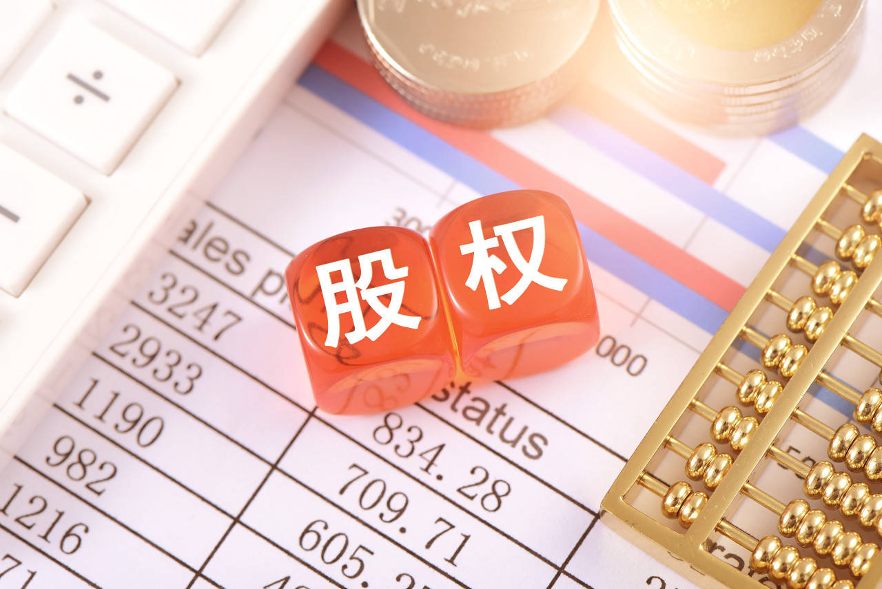 “会展大王”邓鸿转战白酒行业成绩首次曝光 去年营收逾8亿亏损超4000万