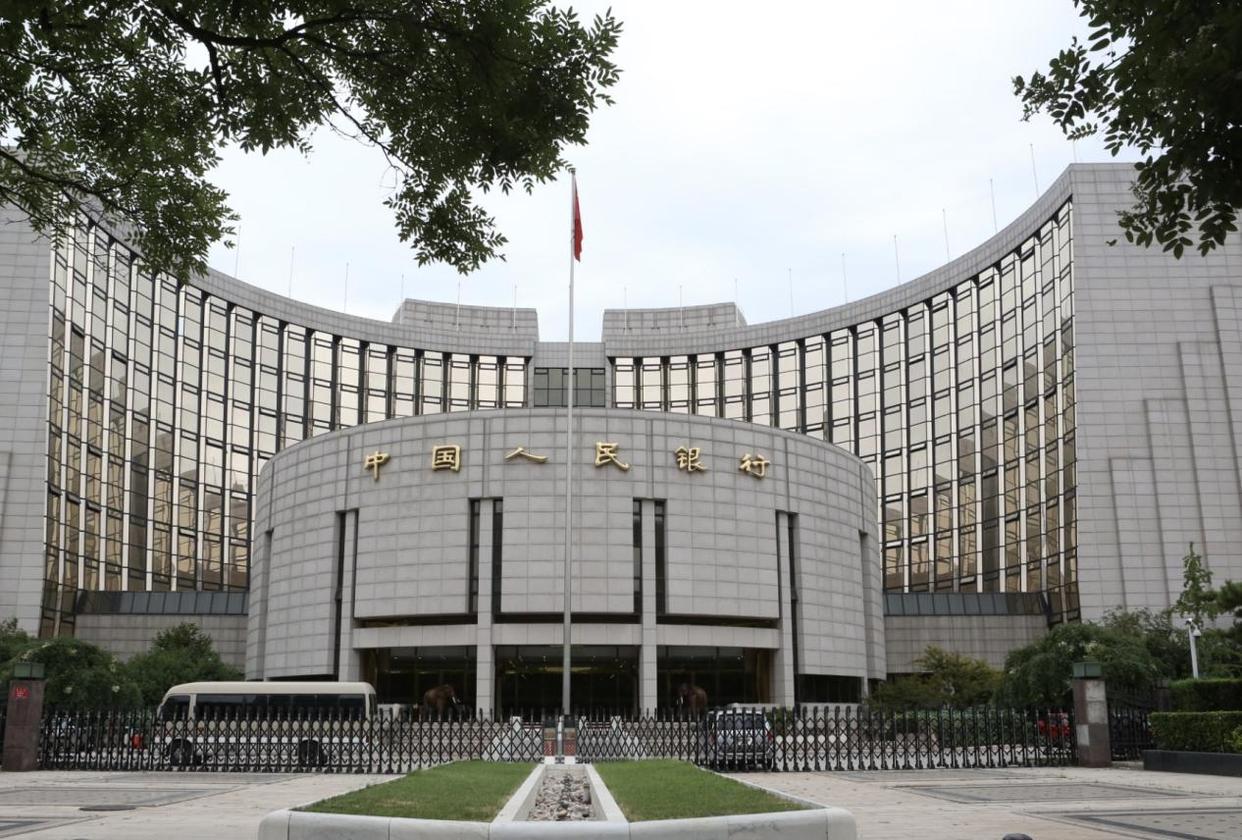 金融监管总局发布《地方资产管理公司监督管理暂行办法》