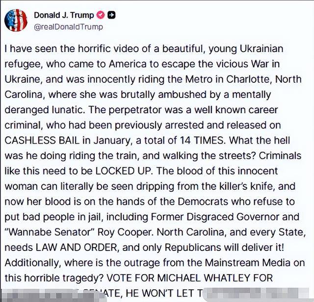 头部基金公司更换总经理；张坤最新发声丨天赐良基早参