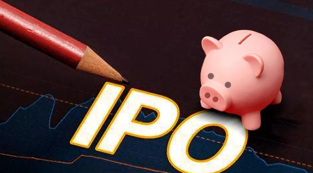 两家银行IPO重启 中小行上市破冰