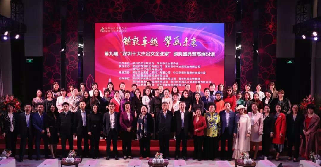 陈永洪获批担任南航财务公司董事长 李滢获批担任公司总经理