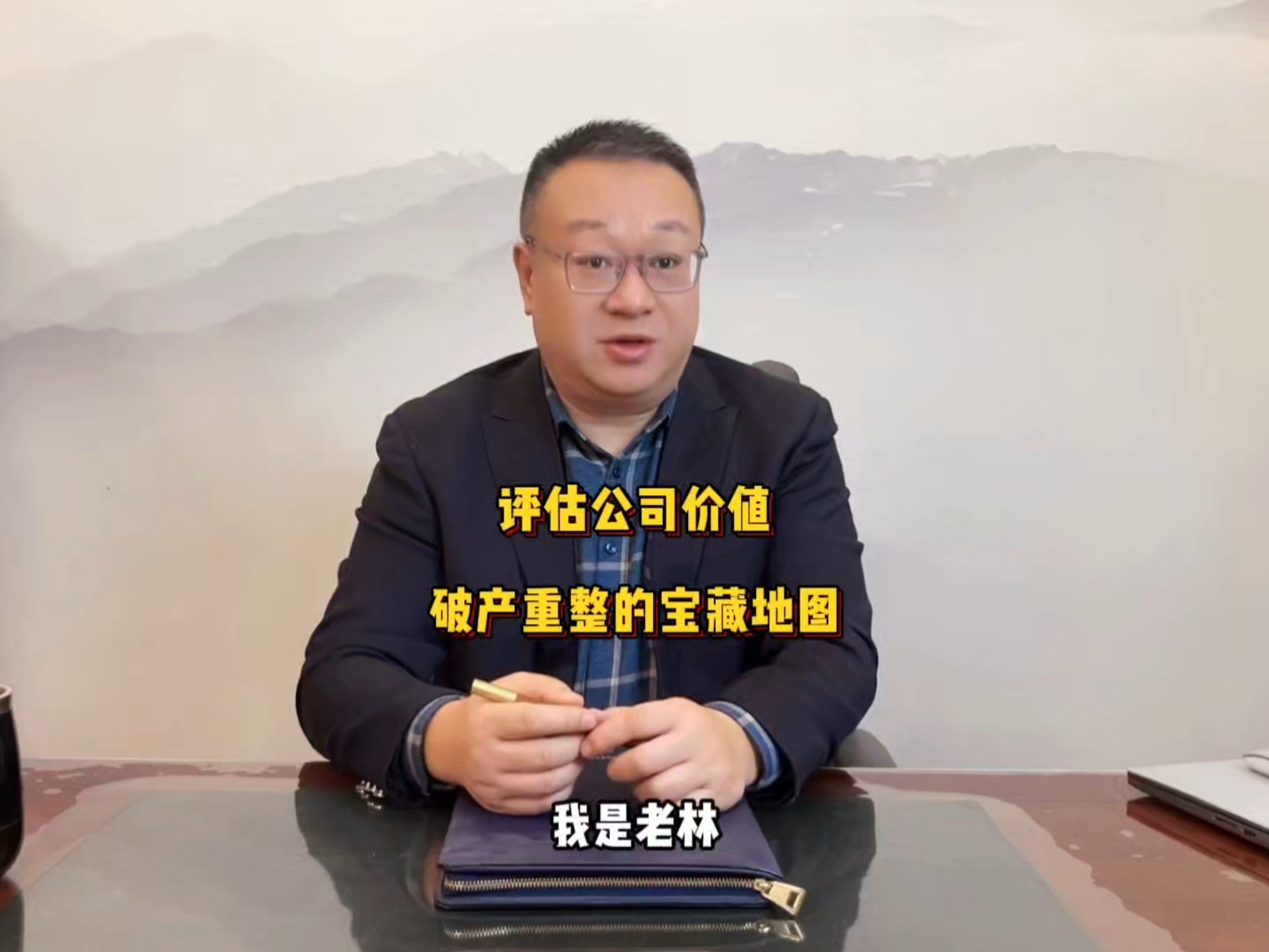 知名基金经理持续出走,宝盈基金为什么留不住猛将?