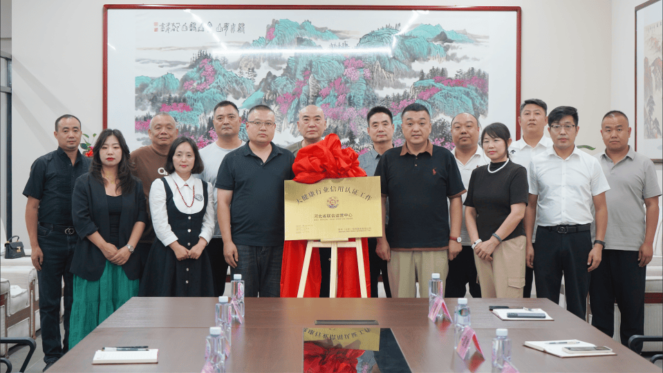 “数据信用与物的信用”赋能 全仓登助力大宗商品现货仓单质押融资