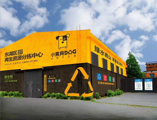 北京七部门联合发文鼓励开展知识产权信托 行业探索迈向深水区