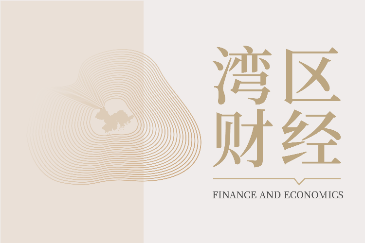 债券通“南向通”投资者范围将扩至非银机构 有望为香港债券市场带来更多增量资金