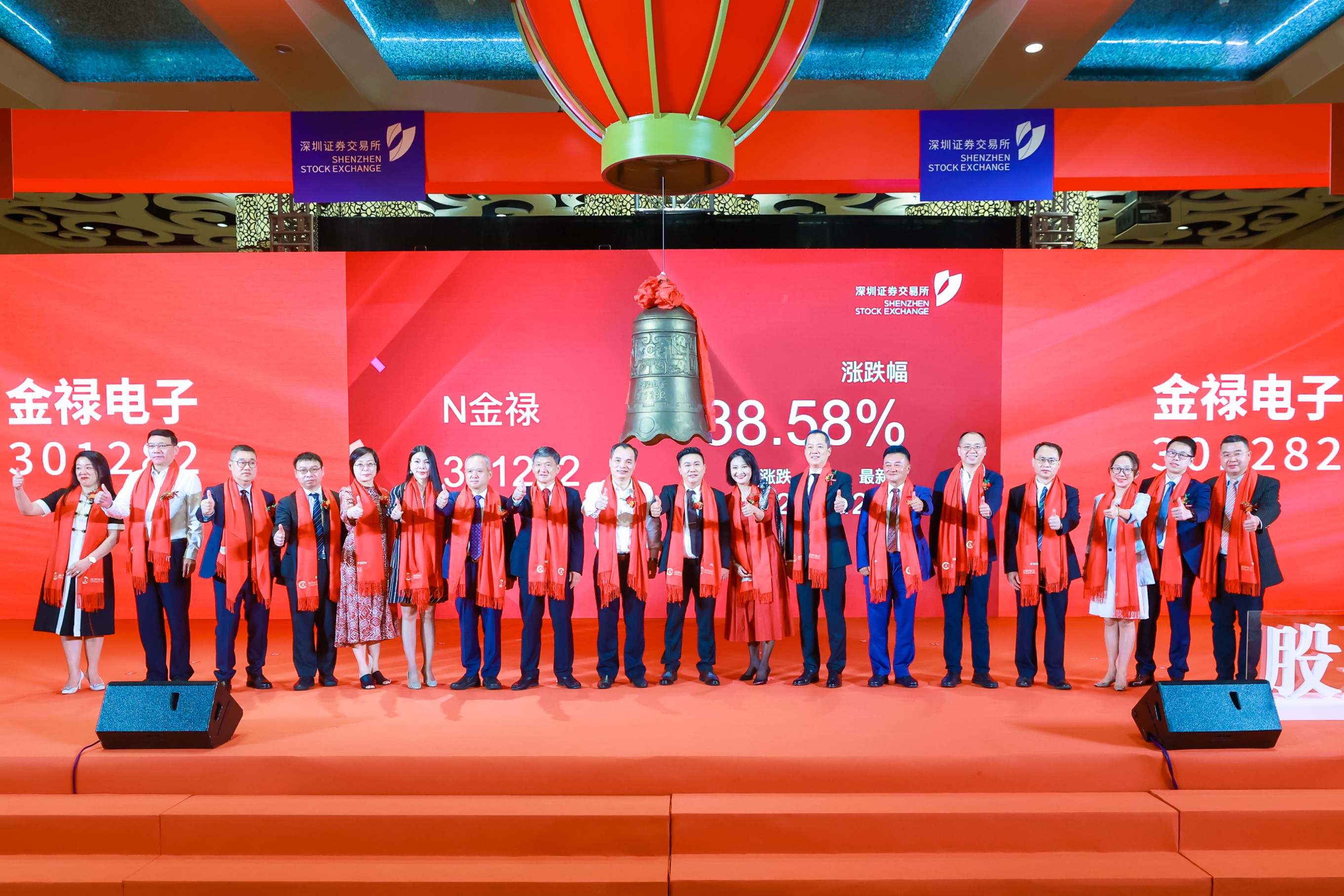 超颖电子IPO过会，业绩增长可持续性、债务规模合理性等被上市委追问