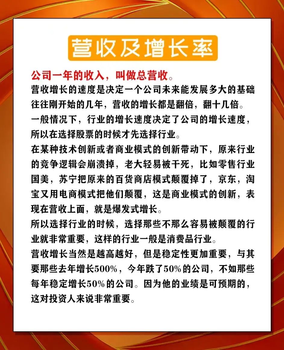 以产业新特征为锚 重塑上市公司产业投资价值