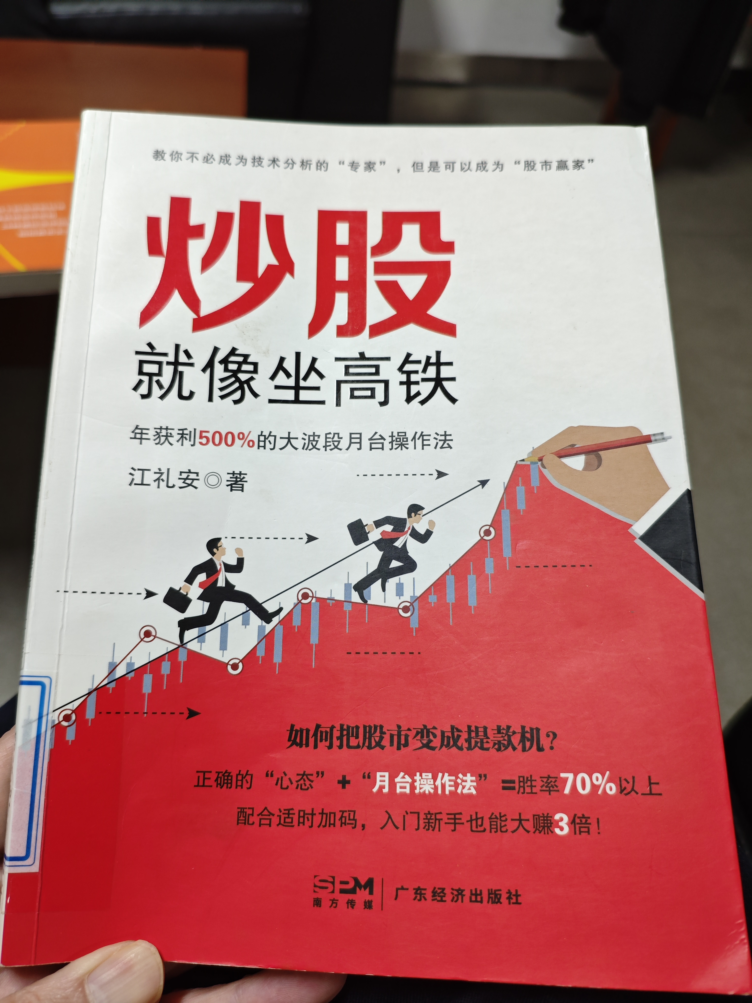 券商9月份看好223只金股 “市场有望企稳回升”成共识