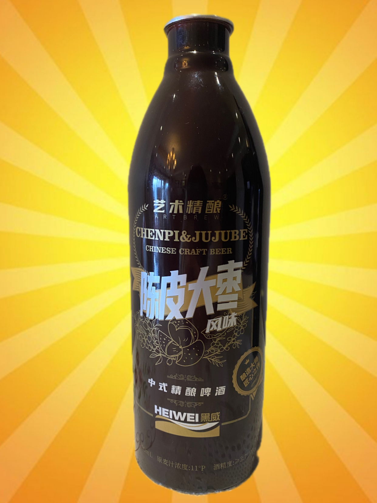 好想你跨界做啤酒生意 业绩持续出现亏损