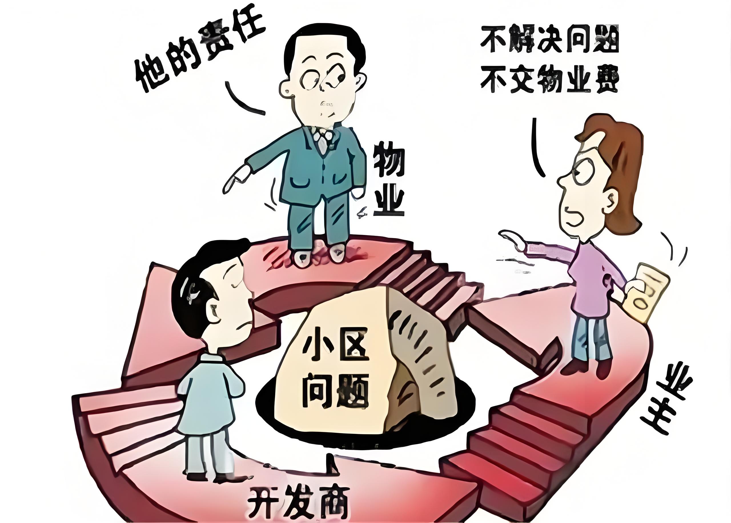 严惩财务造假、优化市场环境 坚决破除利益链“生态圈”