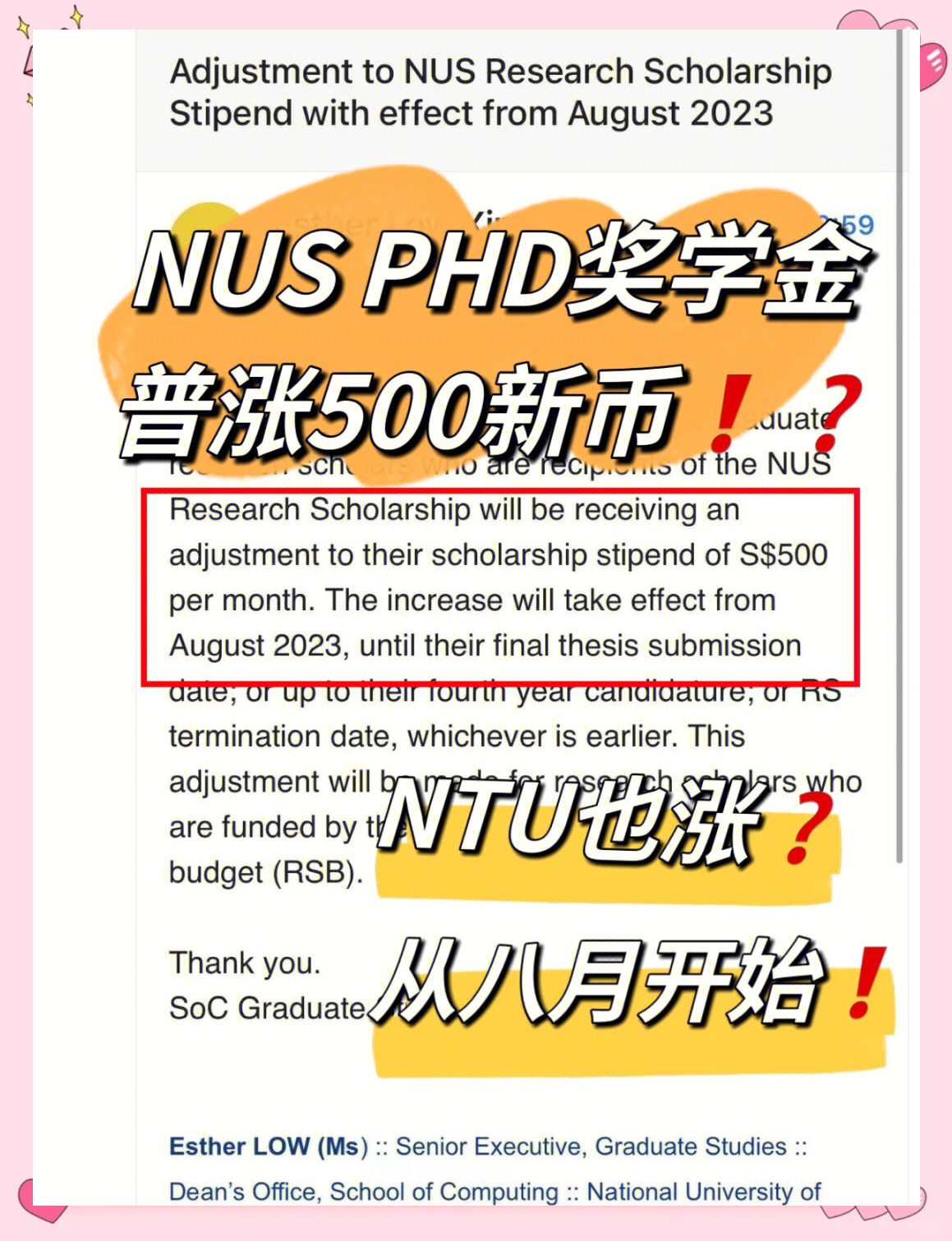 懵了懵了！涨得越猛被卖得越狠？这类ETF前三季度规模增超3200亿元，份额却狂掉2200亿份