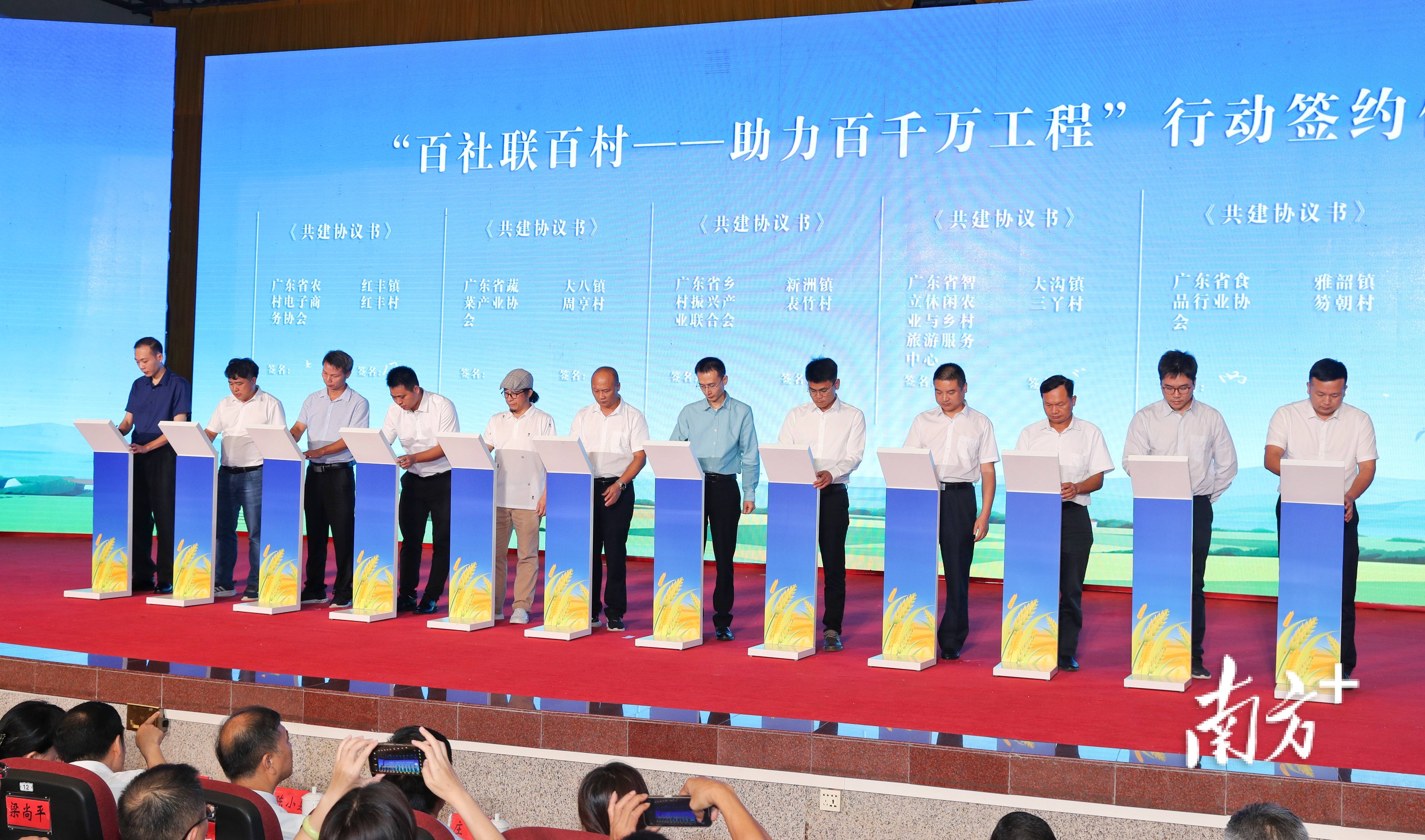 悦达投资：乘“双碳”战略东风，筑“两新一智”转型发展新标杆