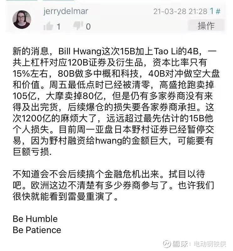 320亿母基金落地河北！中金资本联手河钢集团设立新基金，80%资金投向产业子基金
