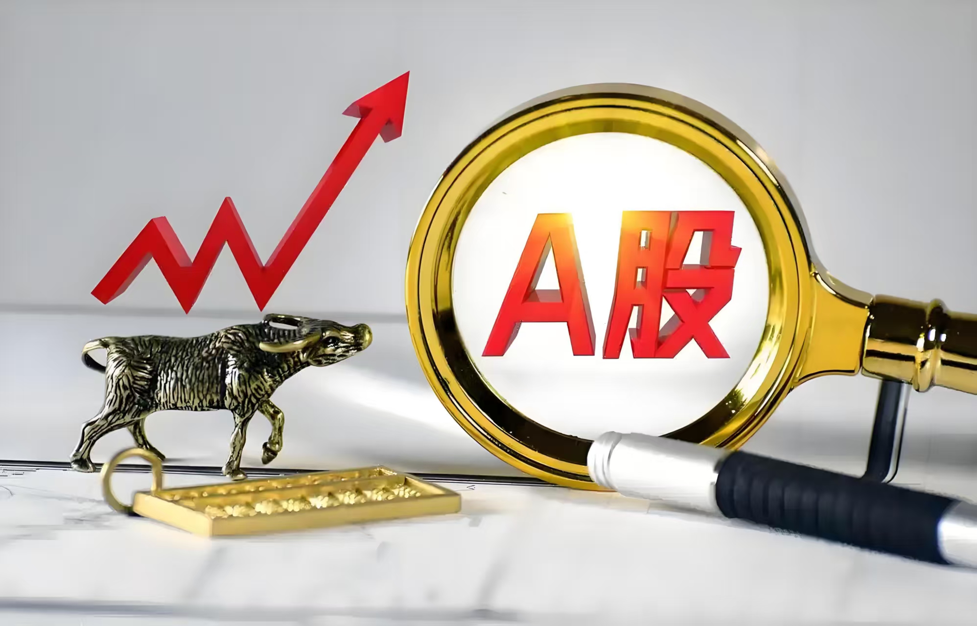 行业ETF风向标丨电池、芯片两行业ETF交投活跃,三只建材ETF半日涨幅超2%