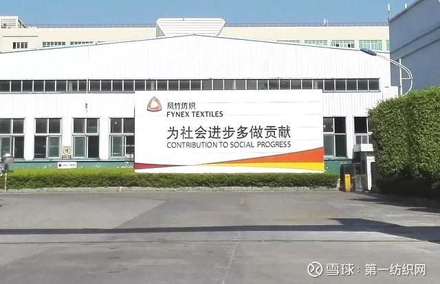 绿城管理上半年净利润下降48.9%至2.56亿元，董事会主席：今年利润兑现有一定压力